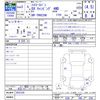 toyota hiace-van 2021 CFJ1695582 image 3