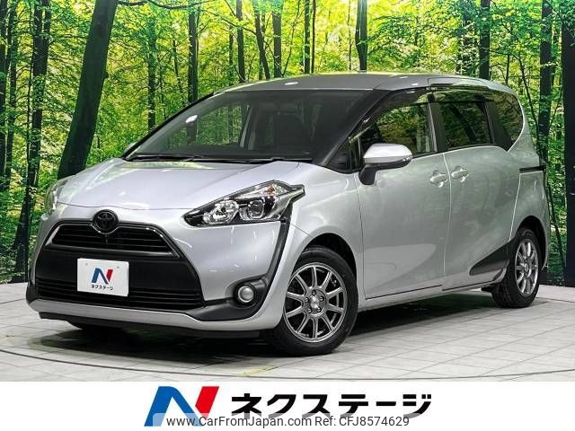 toyota sienta 2016 -TOYOTA--Sienta DBA-NSP170G--NSP170-7082898---TOYOTA--Sienta DBA-NSP170G--NSP170-7082898- image 1