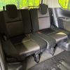 nissan serena 2017 -NISSAN--Serena DAA-GFC27--GFC27-055793---NISSAN--Serena DAA-GFC27--GFC27-055793- image 11