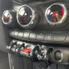 mini mini-others 2019 CFJ1517786 image 3