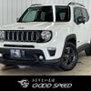 jeep renegade 2022 -CHRYSLER--Jeep Renegade 3BA-BV13PM--1C4NJCB1XNPN48886---CHRYSLER--Jeep Renegade 3BA-BV13PM--1C4NJCB1XNPN48886- image 1