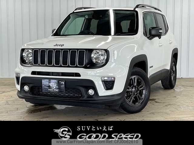 jeep renegade 2022 -CHRYSLER--Jeep Renegade 3BA-BV13PM--1C4NJCB1XNPN48886---CHRYSLER--Jeep Renegade 3BA-BV13PM--1C4NJCB1XNPN48886- image 1