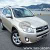 toyota rav4 2010 sas-1587-A image 1