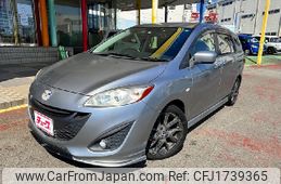 mazda premacy 2012 CFJ1739365