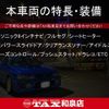 suzuki spacia 2021 quick_quick_MK53S_MK53S-338643 image 2