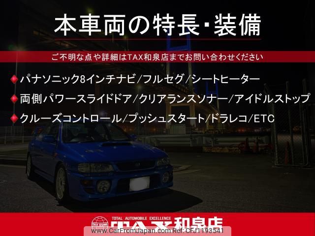 suzuki spacia 2021 quick_quick_MK53S_MK53S-338643 image 2