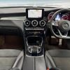 mercedes-benz glc-class 2017 CFJ1571858 image 2