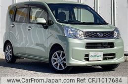 daihatsu move 2016 -DAIHATSU--Move DBA-LA150S--LA150S-0094185---DAIHATSU--Move DBA-LA150S--LA150S-0094185-