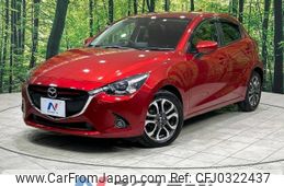 mazda demio 2016 -MAZDA--Demio LDA-DJ5FS--DJ5FS-153369---MAZDA--Demio LDA-DJ5FS--DJ5FS-153369-