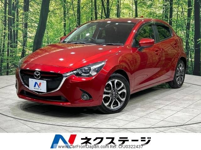 mazda demio 2016 -MAZDA--Demio LDA-DJ5FS--DJ5FS-153369---MAZDA--Demio LDA-DJ5FS--DJ5FS-153369- image 1