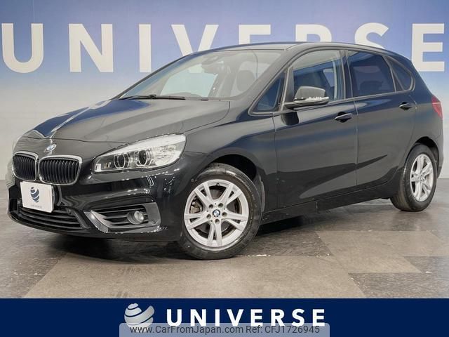 bmw 2-series 2017 CFJ1726945 image 1