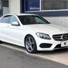 mercedes-benz c-class 2018 quick_quick_205040C_WDD2050402R367106 image 18