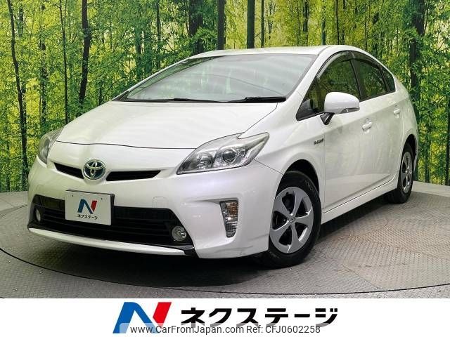 toyota prius 2012 -TOYOTA--Prius DAA-ZVW30--ZVW30-5516764---TOYOTA--Prius DAA-ZVW30--ZVW30-5516764- image 1