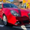 alfa-romeo giulietta 2016 -ALFA ROMEO--Alfa Romeo Giulietta ABA-940141--ZAR94000007406933---ALFA ROMEO--Alfa Romeo Giulietta ABA-940141--ZAR94000007406933- image 3