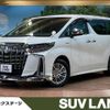 toyota alphard 2020 -TOYOTA--Alphard 6AA-AYH30W--AYH30-0120625---TOYOTA--Alphard 6AA-AYH30W--AYH30-0120625- image 1