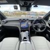 mercedes-benz glc-class 2023 -MERCEDES-BENZ--Benz GLC 3CA-254605C--W1N2546052F106185---MERCEDES-BENZ--Benz GLC 3CA-254605C--W1N2546052F106185- image 16