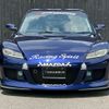 mazda rx-8 2004 -MAZDA--RX-8 LA-SE3P--SE3P-119289---MAZDA--RX-8 LA-SE3P--SE3P-119289- image 3