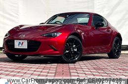 mazda roadster 2023 -MAZDA--Roadster 5BA-NDERC--NDERC-701082---MAZDA--Roadster 5BA-NDERC--NDERC-701082-