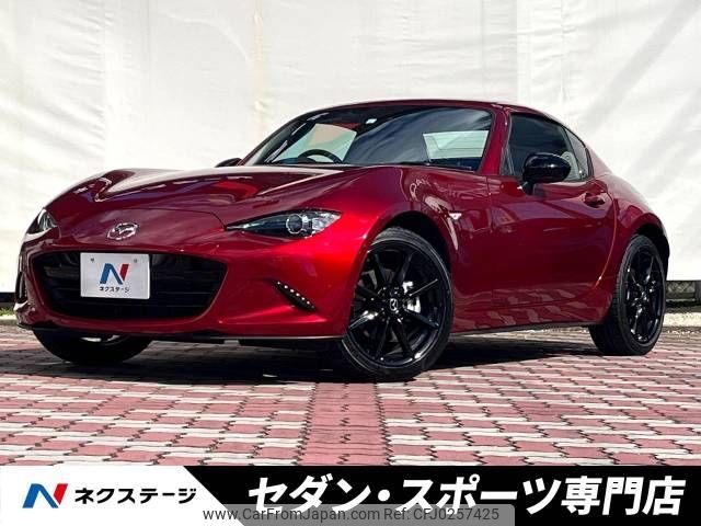 mazda roadster 2023 -MAZDA--Roadster 5BA-NDERC--NDERC-701082---MAZDA--Roadster 5BA-NDERC--NDERC-701082- image 1