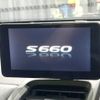 honda s660 2015 -HONDA--S660 DBA-JW5--JW5-1003782---HONDA--S660 DBA-JW5--JW5-1003782- image 3