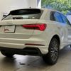 audi q3 2024 CFJ1555616 image 3