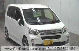 daihatsu move 2014 -DAIHATSU 【水戸 583ﾂ200】--Move LA100S--0286020---DAIHATSU 【水戸 583ﾂ200】--Move LA100S--0286020-