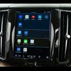 volvo xc60 2023 CFJ1815556 image 30