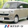 daihatsu move-canbus 2018 -DAIHATSU--Move Canbus DBA-LA800S--LA800S-0103197---DAIHATSU--Move Canbus DBA-LA800S--LA800S-0103197- image 1