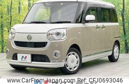 daihatsu move-canbus 2018 -DAIHATSU--Move Canbus DBA-LA800S--LA800S-0103197---DAIHATSU--Move Canbus DBA-LA800S--LA800S-0103197-