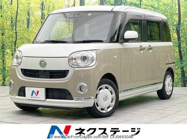 daihatsu move-canbus 2018 -DAIHATSU--Move Canbus DBA-LA800S--LA800S-0103197---DAIHATSU--Move Canbus DBA-LA800S--LA800S-0103197- image 1