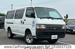 toyota hiace-van 2002 -TOYOTA--Hiace Van KG-LH178V--LH178-7004558---TOYOTA--Hiace Van KG-LH178V--LH178-7004558-