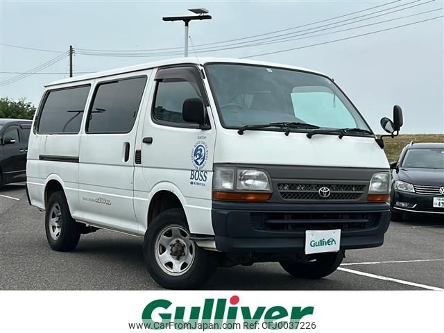 toyota hiace-van 2002 -TOYOTA--Hiace Van KG-LH178V--LH178-7004558---TOYOTA--Hiace Van KG-LH178V--LH178-7004558- image 1