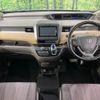 honda freed-hybrid 2018 quick_quick_GB7_GB7-1049654 image 2