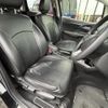 honda fit 2015 CFJ1720104 image 4