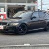 bmw 3-series 2006 quick_quick_VR20_WBAVR72080KW39729 image 1