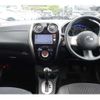 nissan note 2013 -NISSAN--Note E12--171886---NISSAN--Note E12--171886- image 22