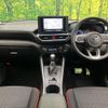 toyota raize 2023 quick_quick_A201A_A201A-0051923 image 2