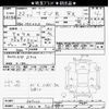 suzuki wagon-r 2010 -SUZUKI 【川越 580ｶ725】--Wagon R MH23S-349025---SUZUKI 【川越 580ｶ725】--Wagon R MH23S-349025- image 3