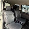 toyota voxy 2019 quick_quick_DBA-ZRR80G_ZRR80-0488928 image 14