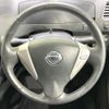 nissan serena 2013 -NISSAN--Serena DAA-HFC26--HFC26-125912---NISSAN--Serena DAA-HFC26--HFC26-125912- image 12