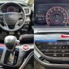 honda odyssey 2014 504928-931065 image 3