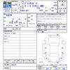 subaru impreza-wagon 2013 CFJ1765953 image 3
