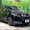 honda odyssey 2017 CFJ1687634 image 17