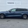 volvo v60 2021 CFJ0159460 image 8