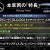 mercedes-benz glc-class 2017 CFJ1573072 image 3