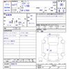 daihatsu mira-gino 1999 CFJ1522069 image 3