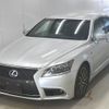 lexus ls 2014 CFJ1669188 image 1