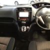 nissan serena 2014 -NISSAN--Serena HFC26-211575---NISSAN--Serena HFC26-211575- image 6