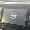 nissan x-trail 2015 -NISSAN--X-Trail DBA-NT32--NT32-516303---NISSAN--X-Trail DBA-NT32--NT32-516303- image 4