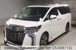 toyota alphard 2020 -TOYOTA--Alphard 3BA-AGH30W--AGH30-0339879---TOYOTA--Alphard 3BA-AGH30W--AGH30-0339879-